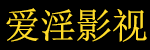 最好看的2018在线观看中文,中文电影,追剧,免费在线追剧平台